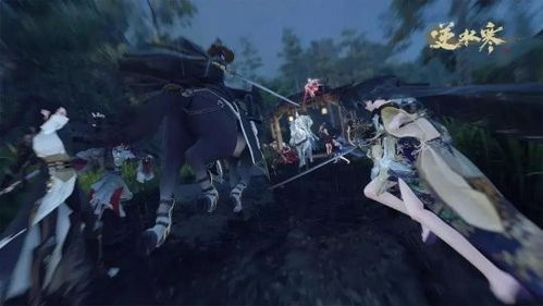 逆水寒小马时装迎马年！黄金服激战正酣，等你加入战局！