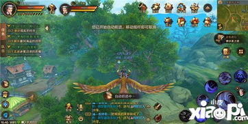 地心之战阵营名望坐骑全收录，速览获取攻略！