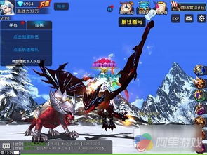 核心获取途径，团队副本与大型活动