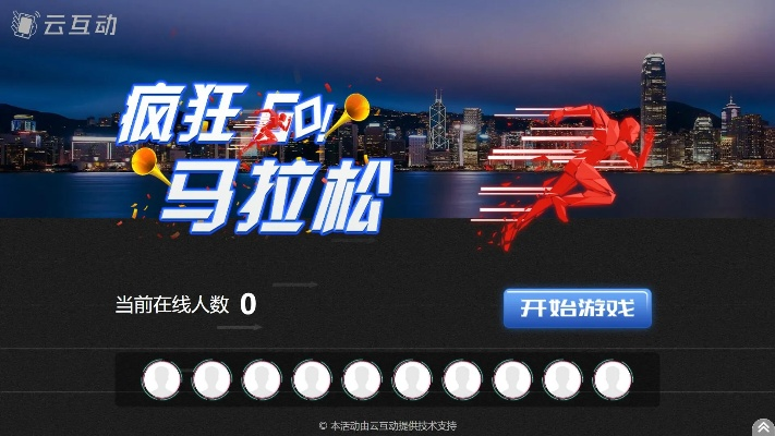 马拉松压力测试！雅达利50庆典沉没之城重制等免费畅玩