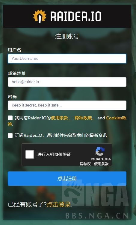 Raider.IO 专访,如何定义赛季的成功? Raider.IO 专访,如何定义赛季的成功?