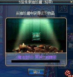 揭秘战无双隐藏机制，如何利用C技打出百万伤害？