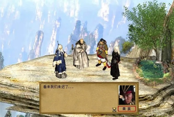 别再乱下!金庸群侠传下载避坑指南与版本深度测评 别再乱下!金庸群侠传下载避坑指南与版本深度测评