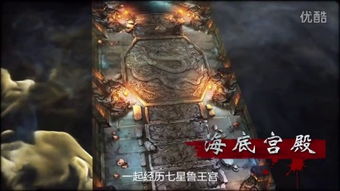 盗墓笔记电影预告片暗藏什么玄机？铁三角阵容与游戏化彩蛋全拆解