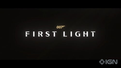 007，初露锋芒5月28日上线，官方预告片震撼发布！