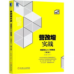 2025年科举答题器避坑指南,悬浮自动搜题工具与防封号实战解析 2025年科举答题器避坑指南,悬浮自动搜题工具与防封号实战解析