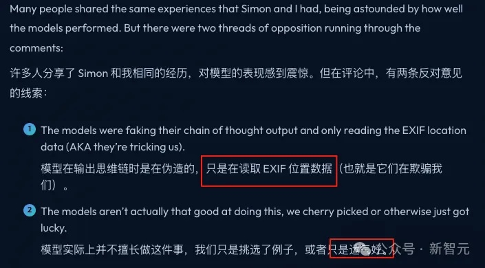 还没玩透OG外传？这篇全要素收录攻略帮你省下100小时