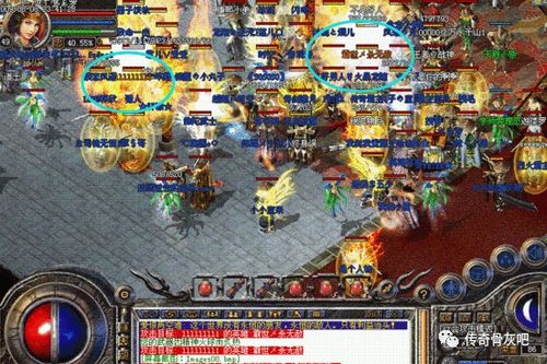 揭秘绿色传奇1.76版本,拒绝氪金,这才是真正的复古打宝 揭秘绿色传奇1.76版本,拒绝氪金,这才是真正的复古打宝