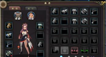 升龙变返场最后一周！集卡领永久时装奇珍，天下3少侠莫错过