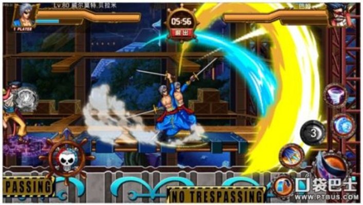 海贼炫斗怎么玩？揭秘平民玩家逆袭的高阶连招教学