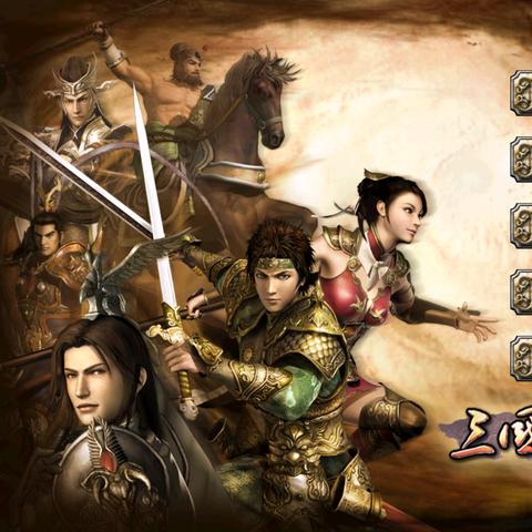 告别卡顿！三国群英传7中文硬盘版2025最新优化与内政实战指南