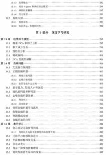 Icooya类型爆发？一文读懂AI动态叙事核心玩法与实战