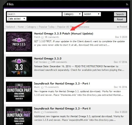 独家盘点嘉年华下载类型，教你避开安装陷阱！