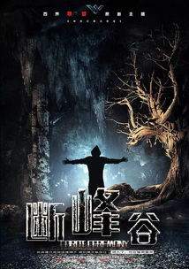 2026年最火遗产密室全解析,硬核解谜与家族争夺战 2026年最火遗产密室全解析,硬核解谜与家族争夺战