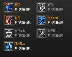 2025年斩魂多玩最强流派，全职业T0加点与深渊速通实战指南