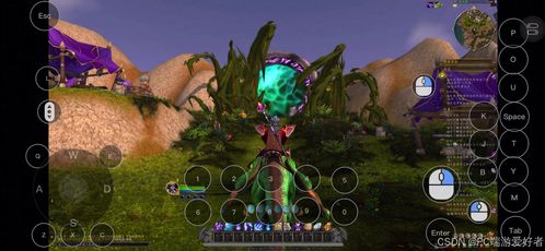 《地心之战》版本开启，45 种全新坐骑等你收集