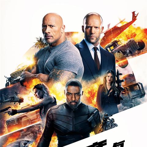 极品飞车16亡命狂飙怎么玩？2025全车辆解锁与Win11完美运行指南