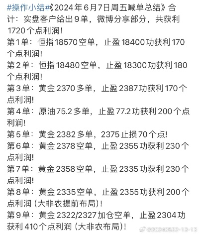 鹿鼎记吆五喝六怎么玩稳赚？2026实战押注概率与博弈论深度解析