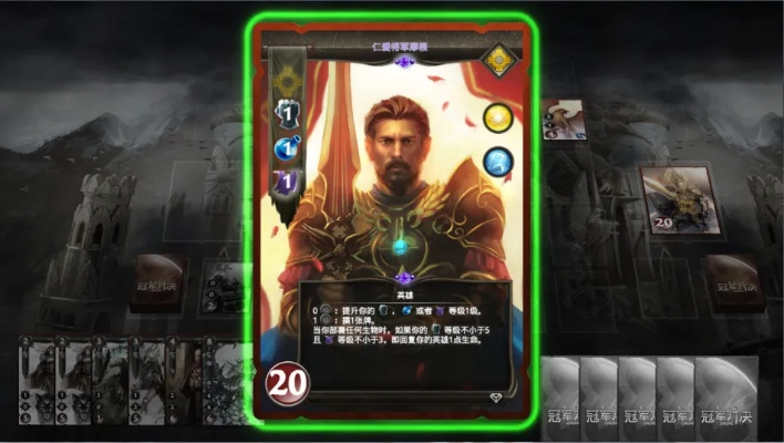 魔法门冠军对决2026，零氪登顶T0卡组与资源运营绝学