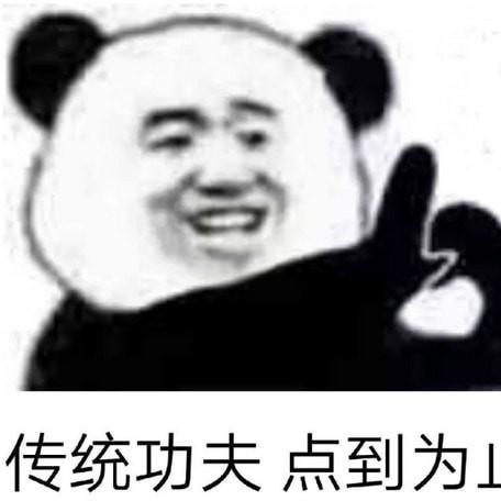 蛋仔派对新赛季凌晨，新盲盒全上新，巅峰压迫感速体验