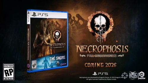 坏死症: 完整意识，第一人称心理恐怖，PC今年发售