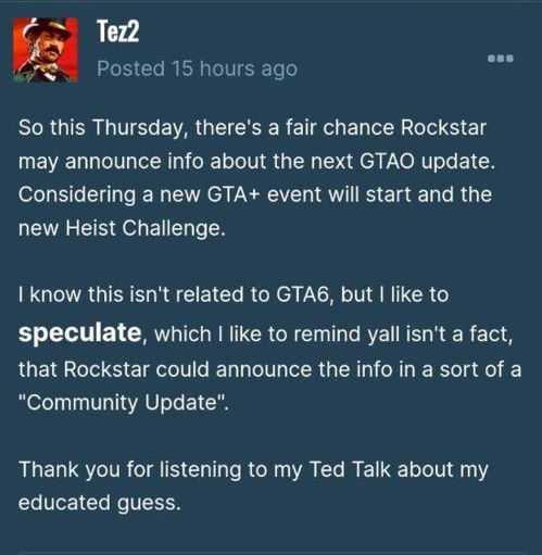 GTA6 11月发售稳了？T2已通知索尼微软