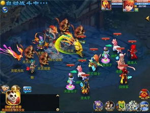 2026问道小游戏深度解析,不为人知的资源暴富秘籍 2026问道小游戏深度解析,不为人知的资源暴富秘籍