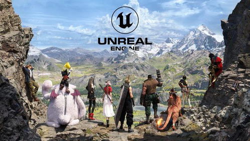 FF7重制版第三部,虚幻引擎4确保开发顺利推进 FF7重制版第三部,虚幻引擎4确保开发顺利推进