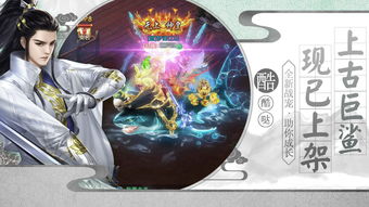 剑网3扶摇类型深度剖析，2025气纯剑纯跳跃实战与宏设置