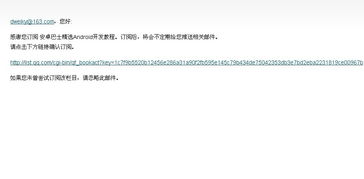 英伟达云平台订阅,订阅即赠生化危机9 英伟达云平台订阅,订阅即赠生化危机9