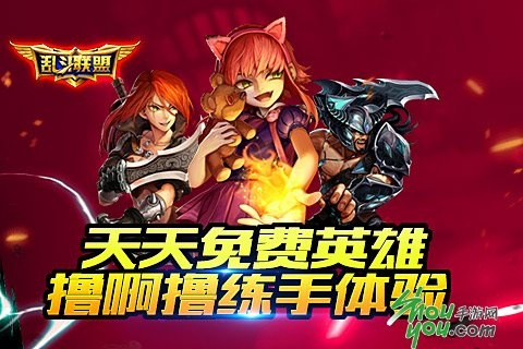 手游撸啊撸还能这么玩？掌握这套微观操作胜率翻倍