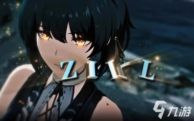 鸣潮拉海洛忌炎陆赫斯技能亮点全解析 | 完全角色培养攻略