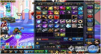 DNF大飞空时代平民搬砖全攻略，2025最新高效收益与职业推荐