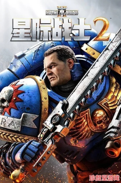 星际战士22月大更新，技术军士新职业上线，战斗体验全面升级