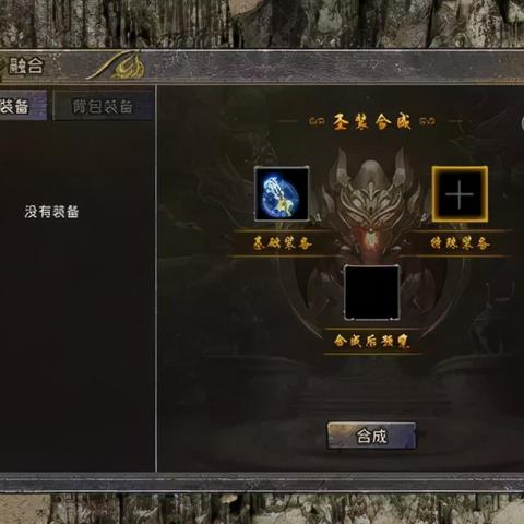 176传奇还能赚钱吗？深度解析复古版本打金实战技巧