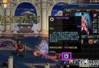 DNF韩服2026职业强度洗牌？神界搬砖与团本最新实战攻略