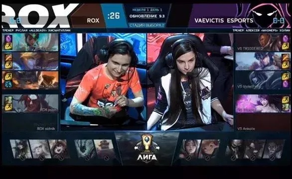 惨遭女选手联手霸凌踢队的主播，结局意外赢麻？