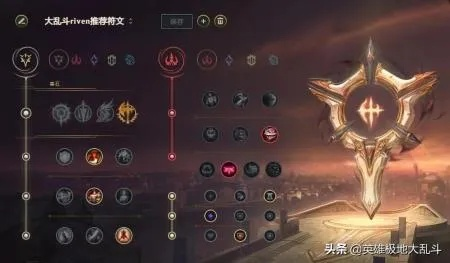 揭秘2026赛季LoL套路大赛，这些黑科技出装为何能毁天灭地？