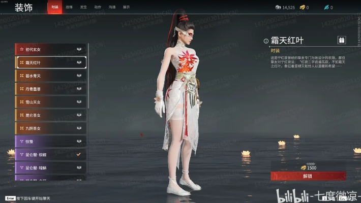 2025永劫无间魅灵代码揭秘,兑换码与金皮概率实战 2025永劫无间魅灵代码揭秘,兑换码与金皮概率实战