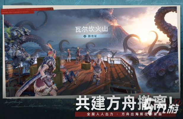沙野游戏怎么玩才不肝？揭秘2026年高自由度生存新玩法