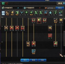 70召唤师加点误区揭秘，如何打造全屏秒杀献祭流？