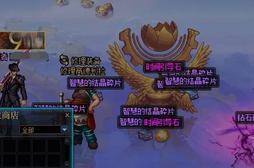 DNF橙斧任务怎么做?2025最新版本高效获取攻略 DNF橙斧任务怎么做?2025最新版本高效获取攻略