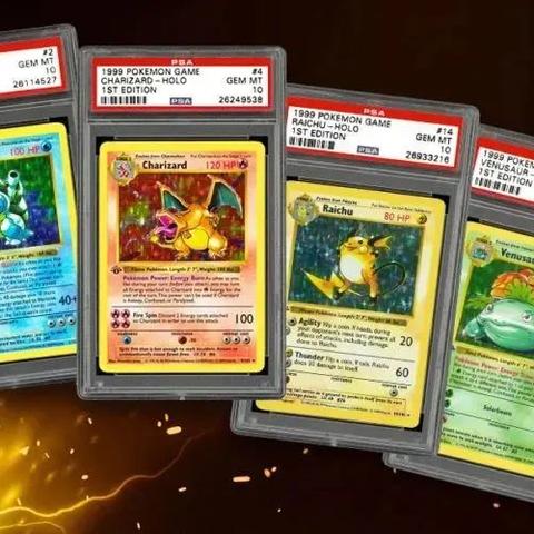 宝可梦集换式卡牌游戏：“共同旅程”卡包礼盒今日在亚马逊开启优惠活动