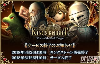 《异形：国王杀手》是漫威有史以来最黑暗的《异形》漫画之一