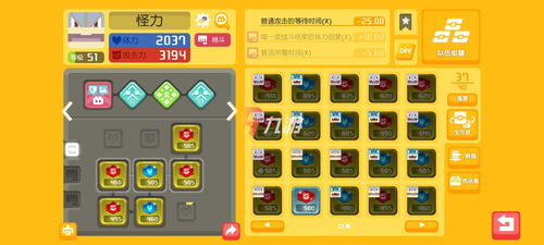 宝可梦第10代公开:《宝可梦:风/浪》将于2027年登陆任天堂Switch 2 宝可梦第10代公开:《宝可梦:风/浪》将于2027年登陆任天堂Switch 2