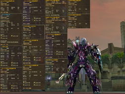 17173永恒之塔怀旧服怎么玩？2026最新职业与开服攻略