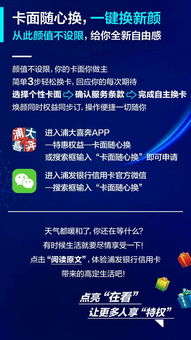 2026年创梦卡全类型深度解析，哪种特权卡最值得入手？