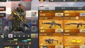 2025年零氪手游生存实录，不充钱如何靠肝度碾压土豪？