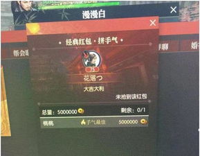 2025-2026年搬砖网实战指南，哪些游戏值得长期投入？