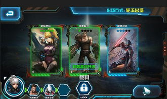 告别刮痧！2026复仇者加点方案深度剖析，TP技能怎么选？